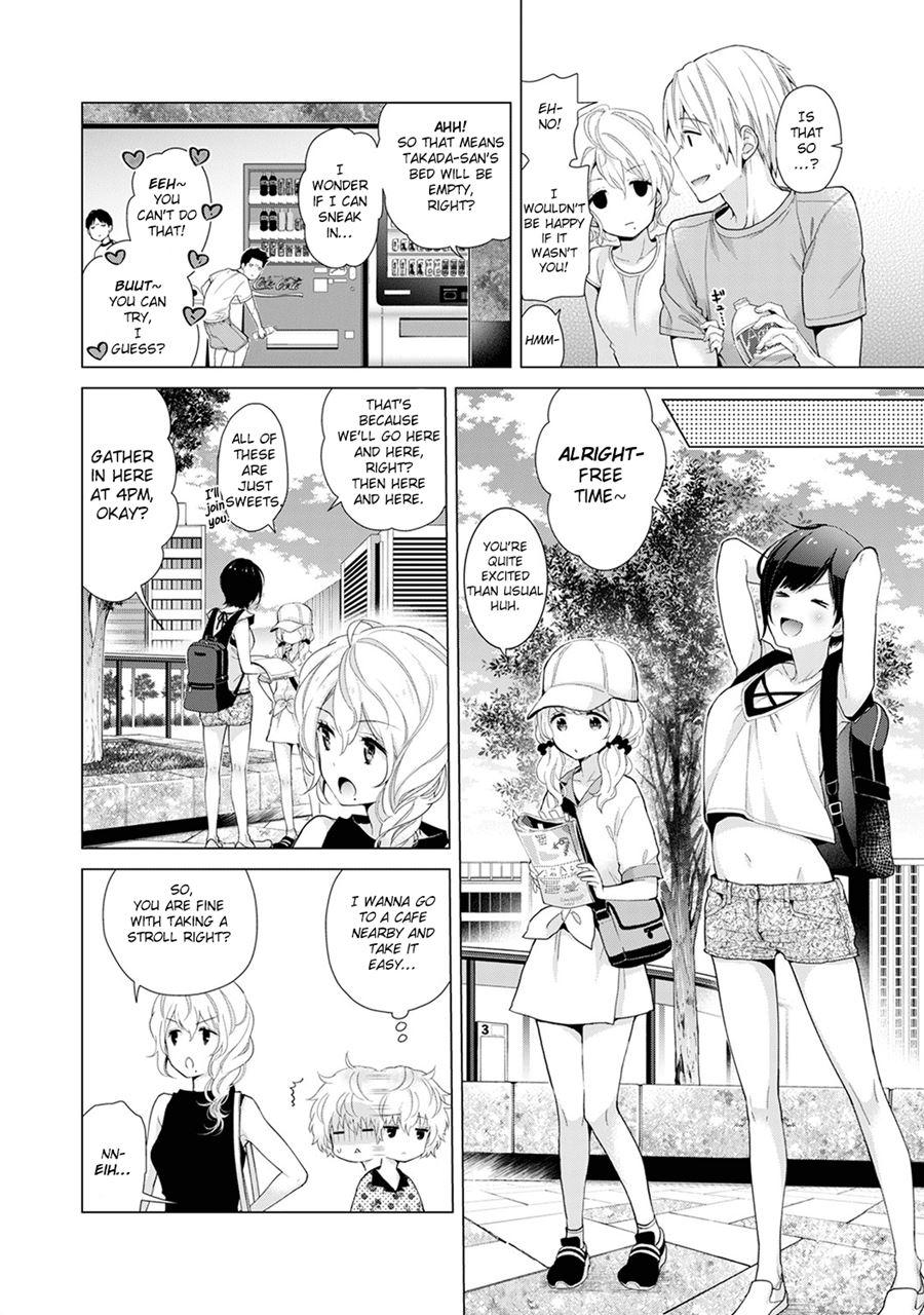 Living Together With A Stray Cat Girl 18