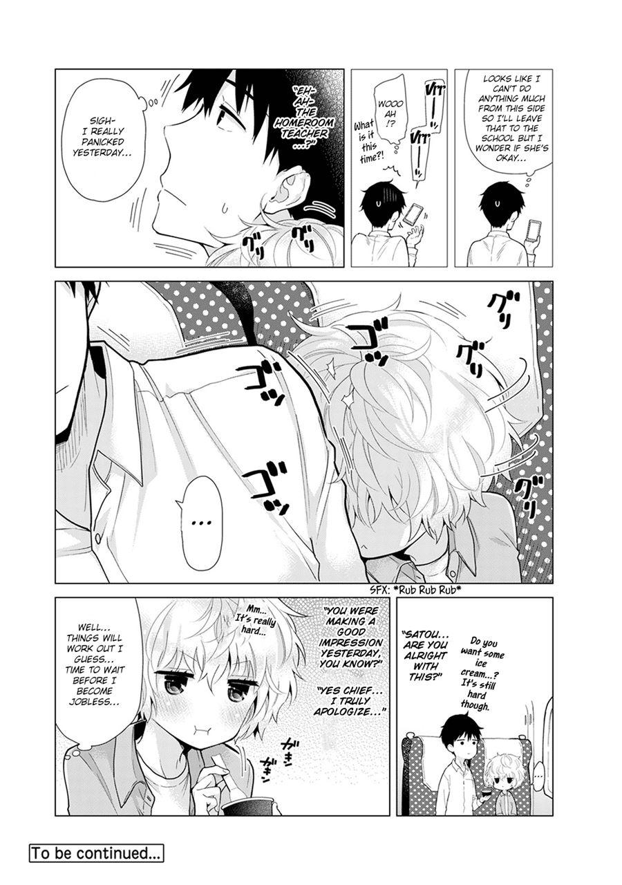 Living Together With A Stray Cat Girl 19