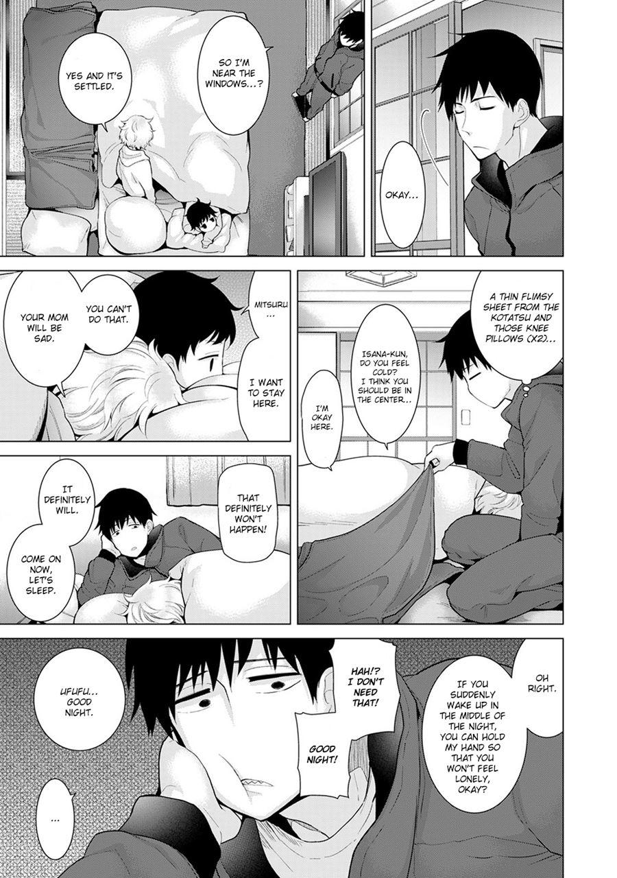 Living Together With A Stray Cat Girl 7