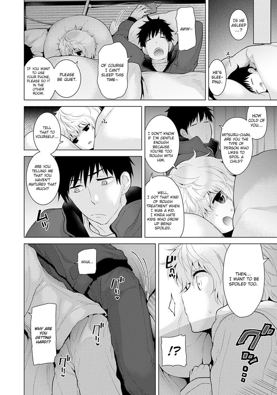 Living Together With A Stray Cat Girl 7