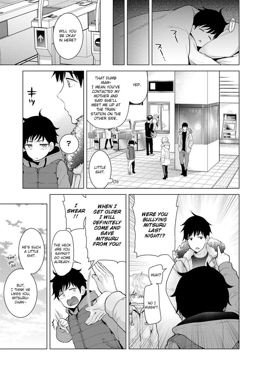 Living Together With A Stray Cat Girl 7