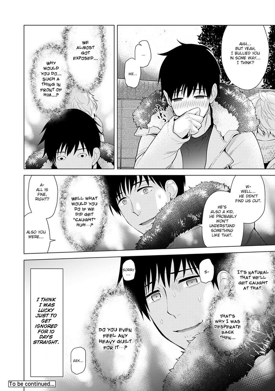 Living Together With A Stray Cat Girl 7