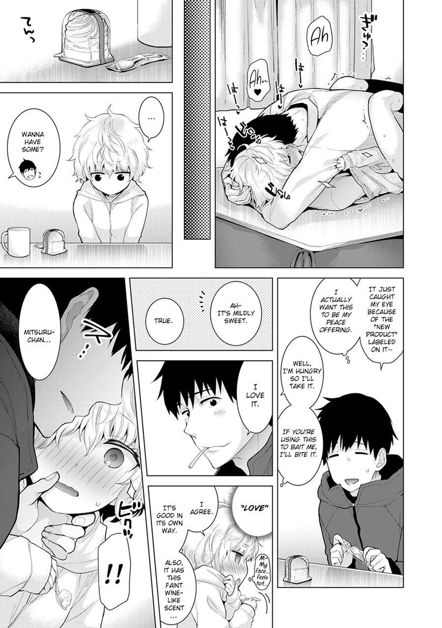Living Together With A Stray Cat Girl 8