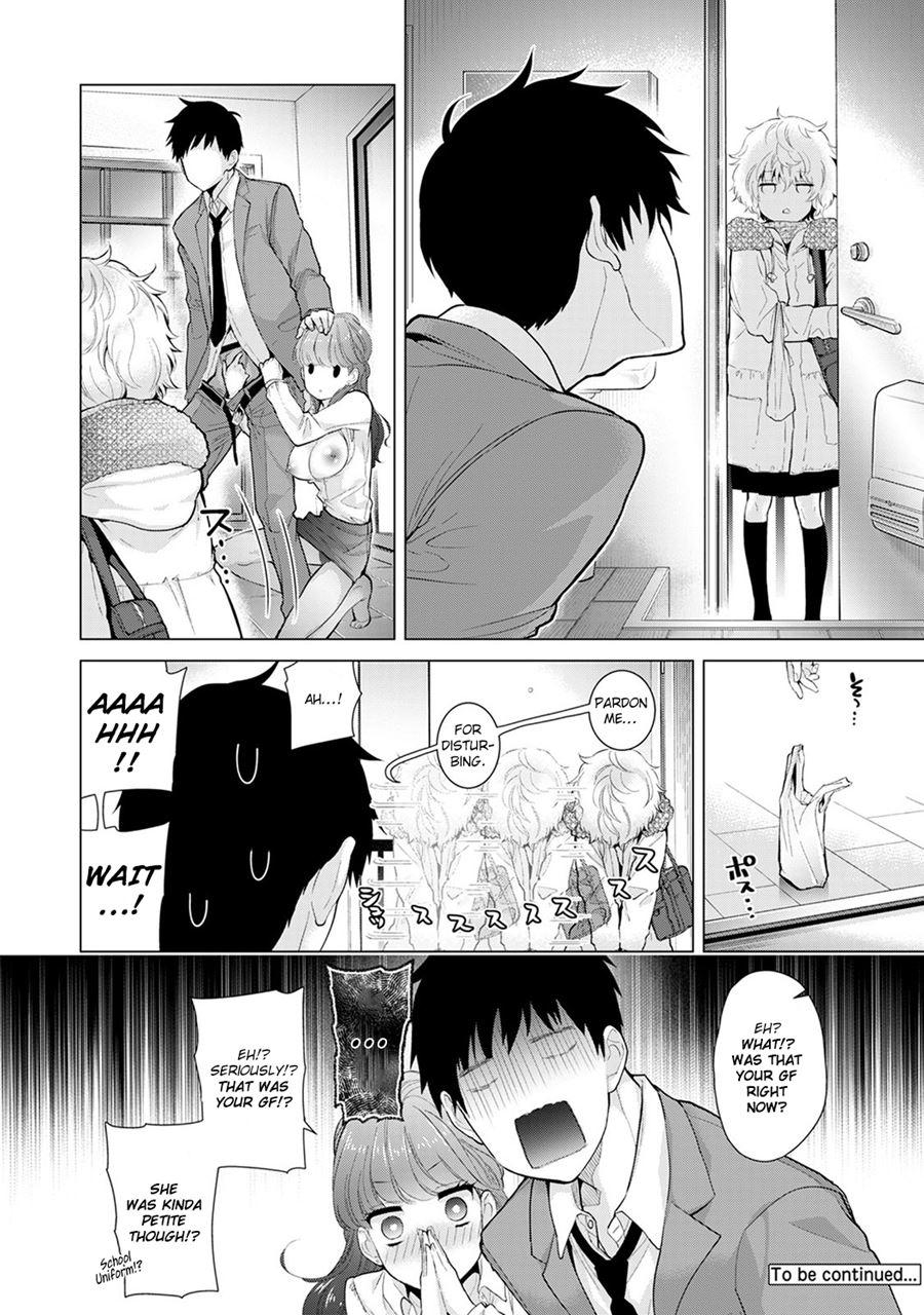 Living Together With A Stray Cat Girl 8