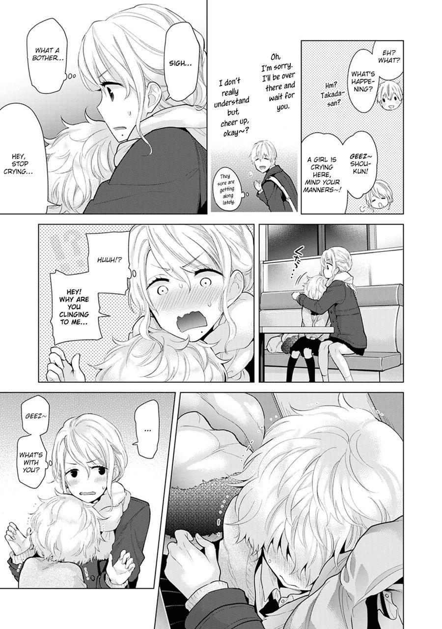 Living Together With A Stray Cat Girl 9