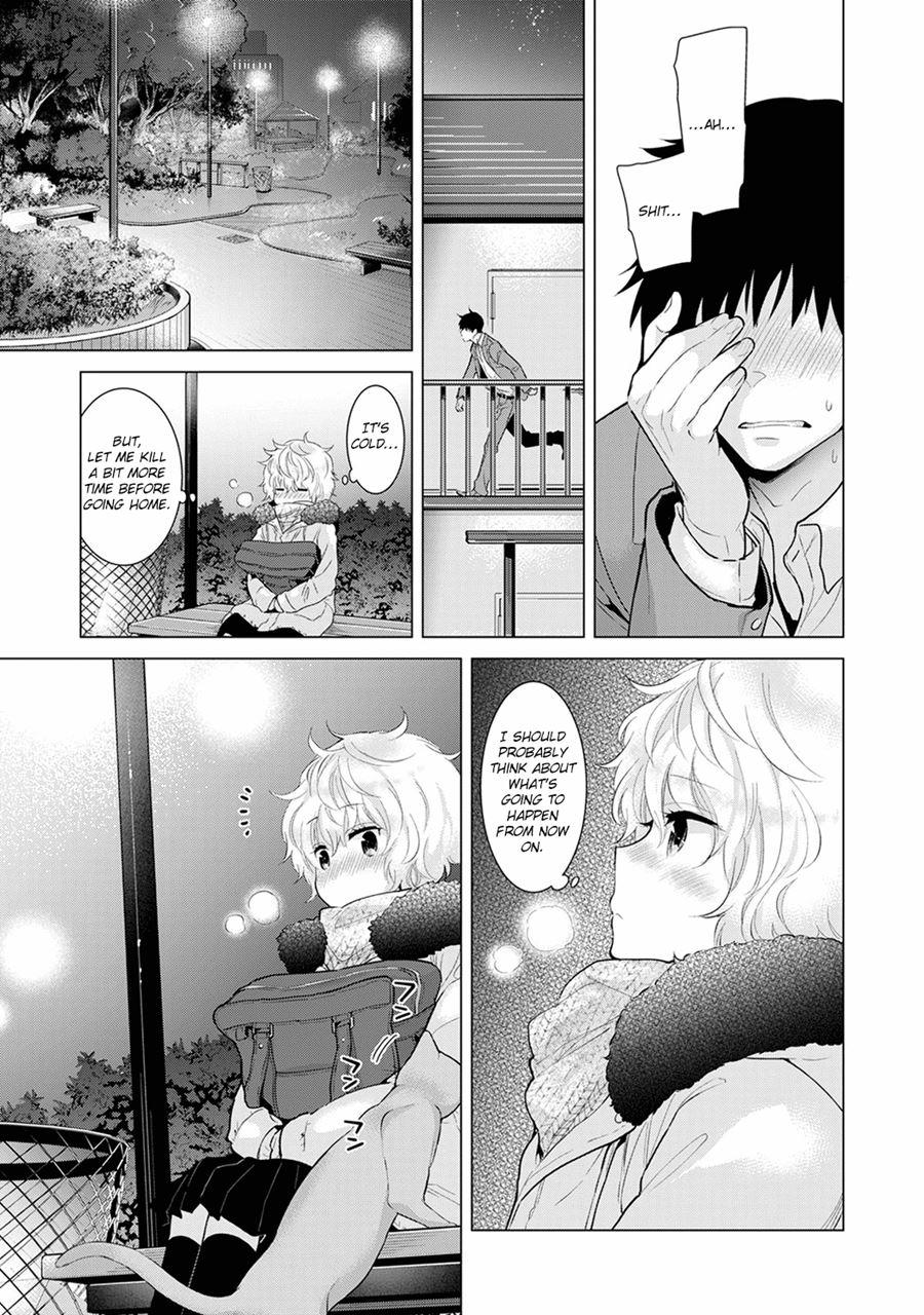 Living Together With A Stray Cat Girl 9