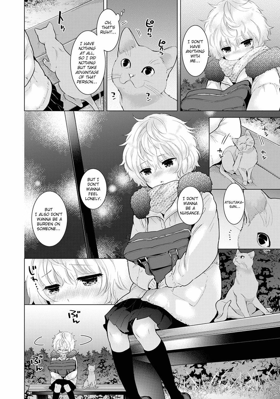 Living Together With A Stray Cat Girl 9