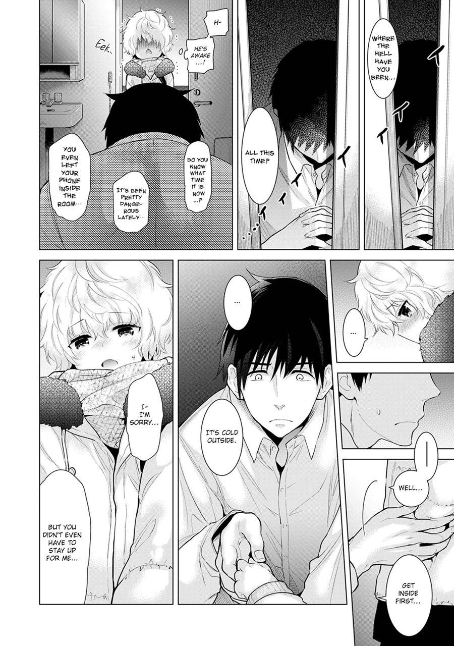 Living Together With A Stray Cat Girl 9
