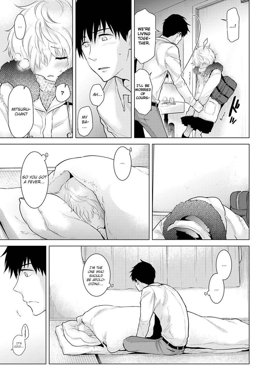 Living Together With A Stray Cat Girl 9