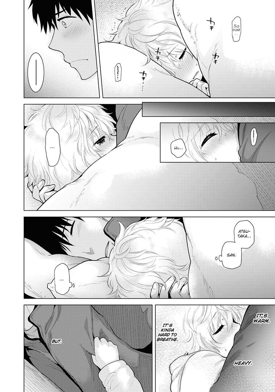 Living Together With A Stray Cat Girl 9