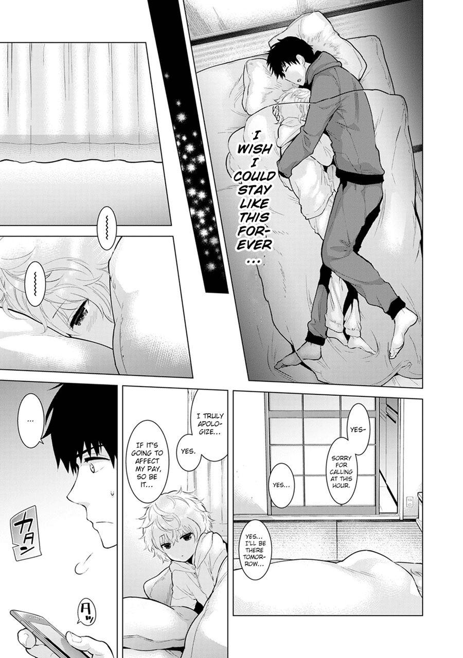 Living Together With A Stray Cat Girl 9