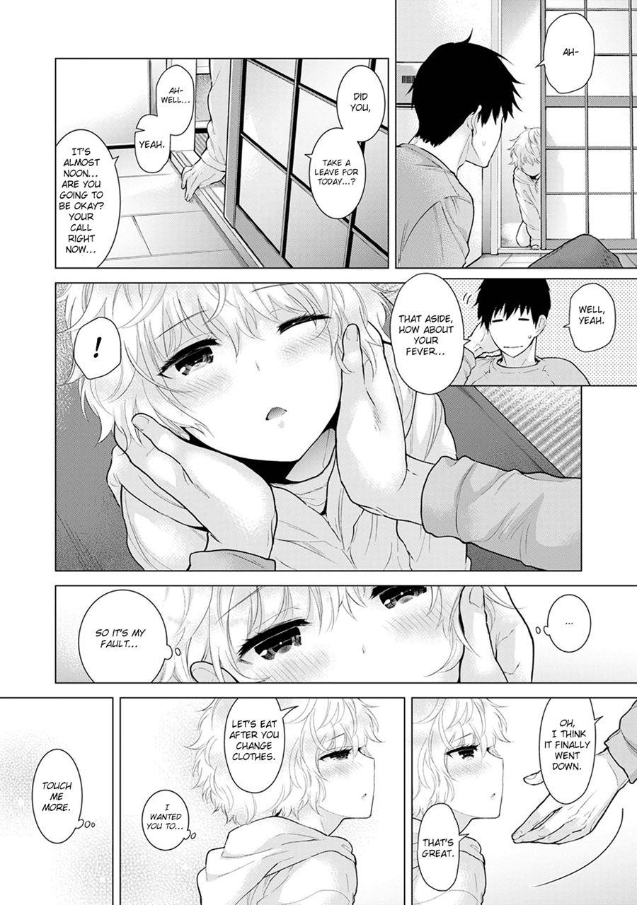 Living Together With A Stray Cat Girl 9