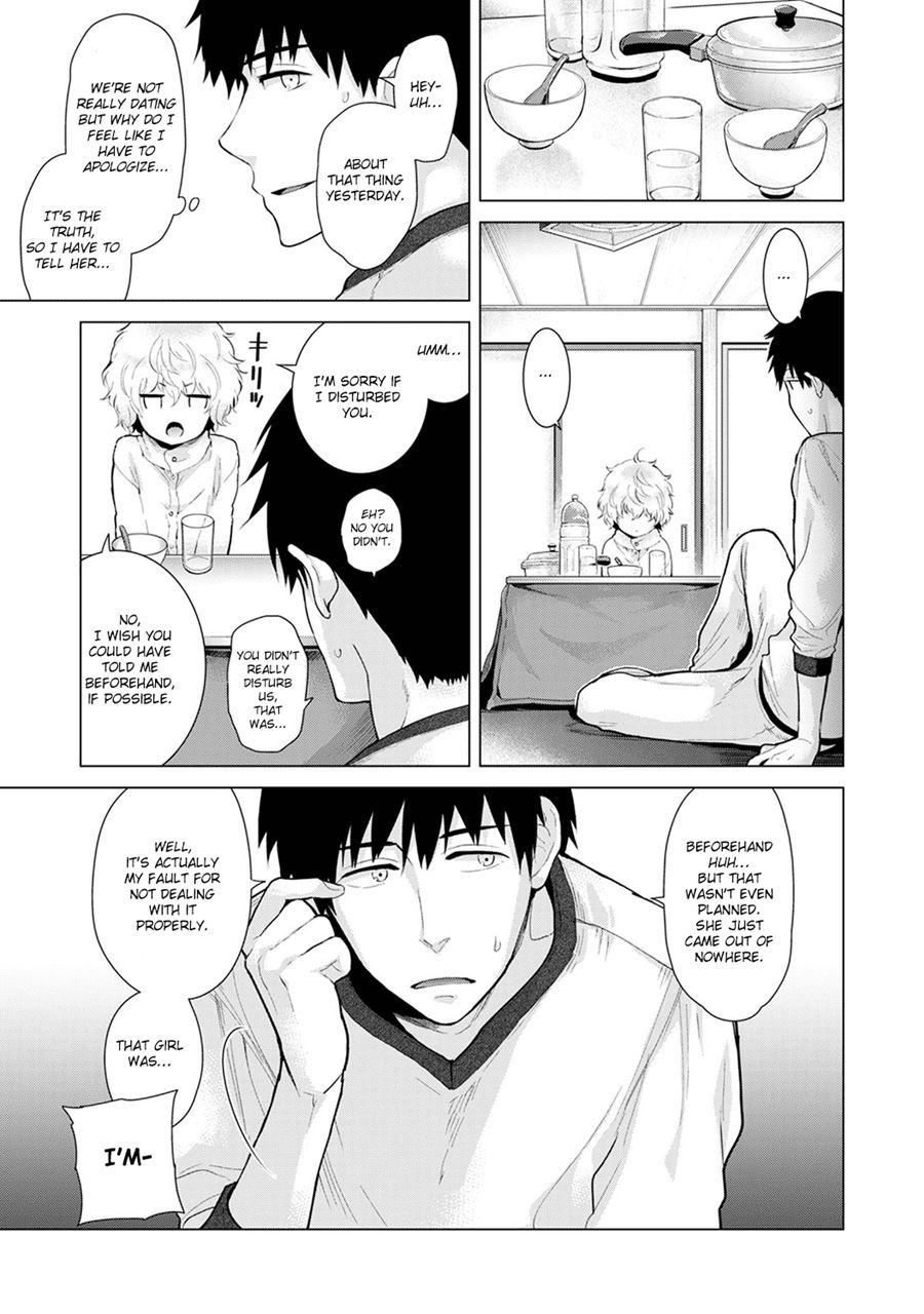 Living Together With A Stray Cat Girl 9