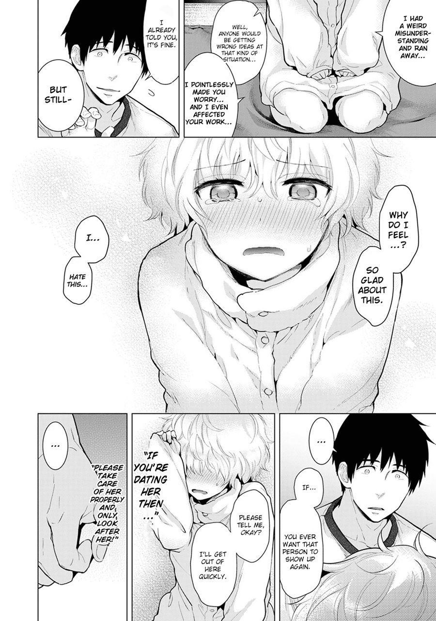 Living Together With A Stray Cat Girl 9