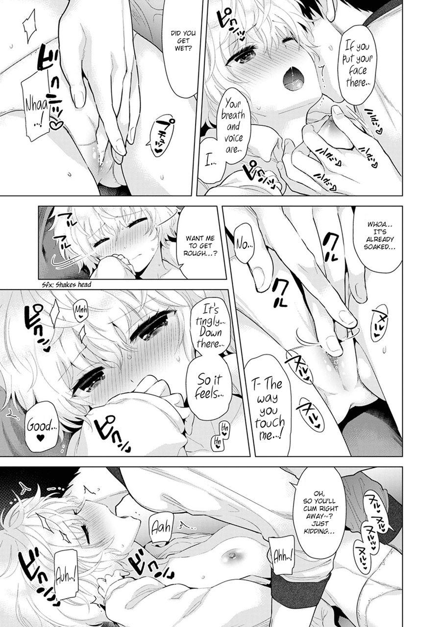 Living Together With A Stray Cat Girl 9