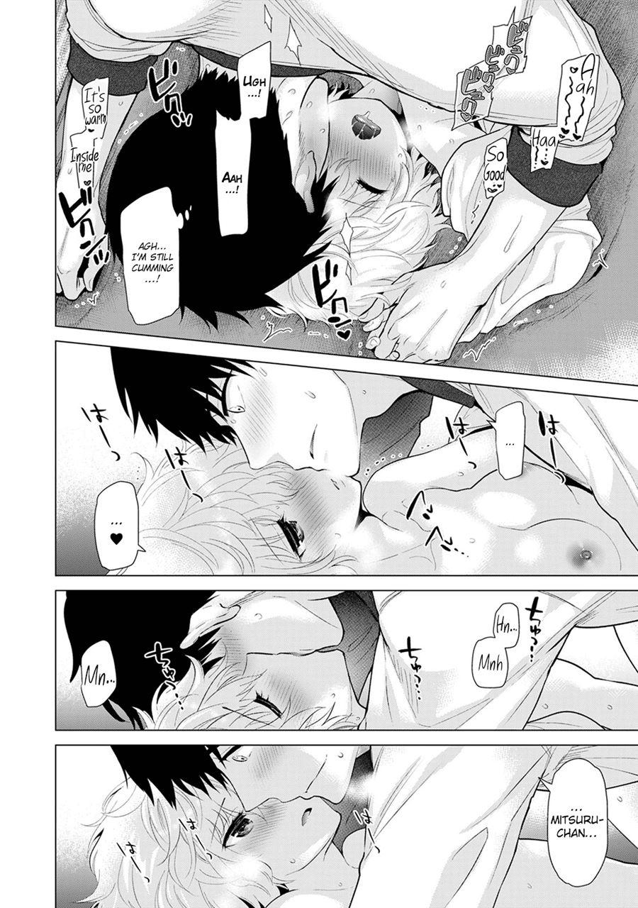 Living Together With A Stray Cat Girl 9