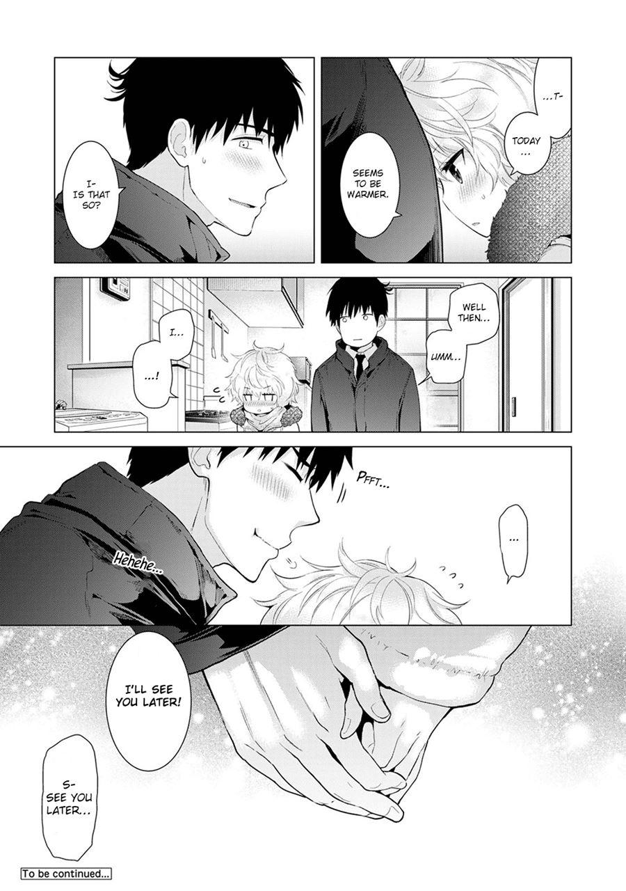 Living Together With A Stray Cat Girl 9