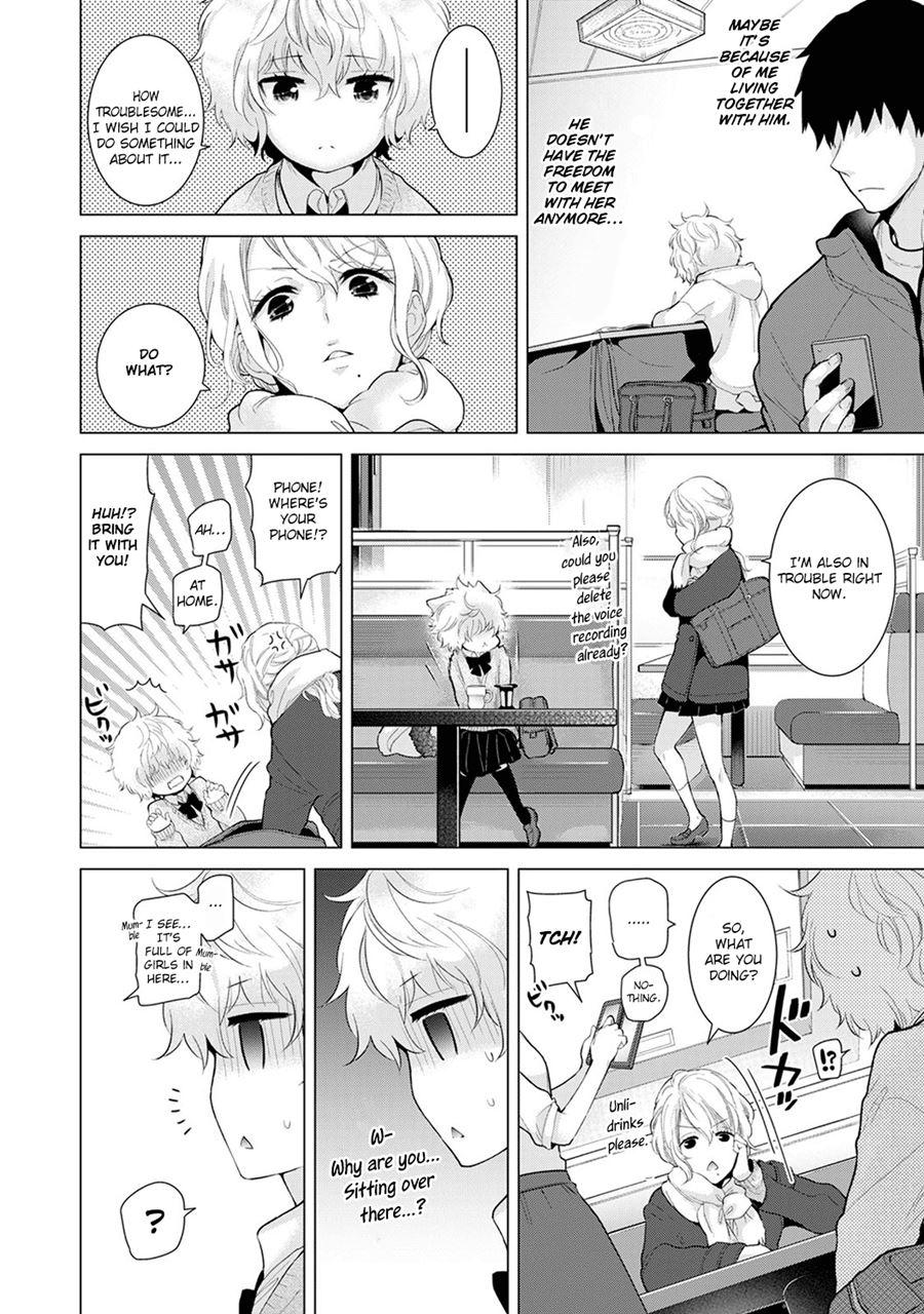 Living Together With A Stray Cat Girl 9