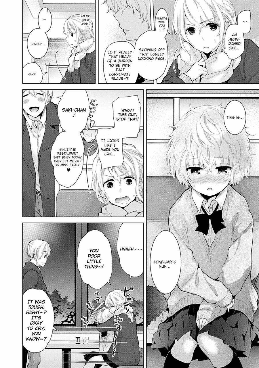 Living Together With A Stray Cat Girl 9