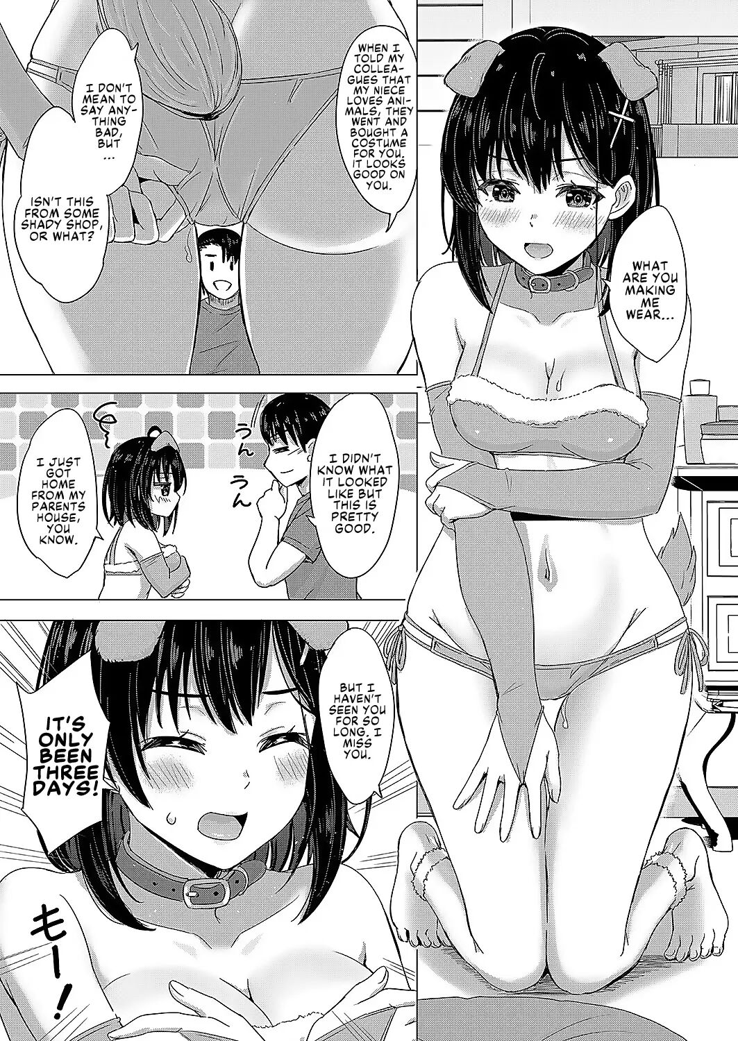 Living Together With My High School Niece, There's No Way Nothing Would Happen 1