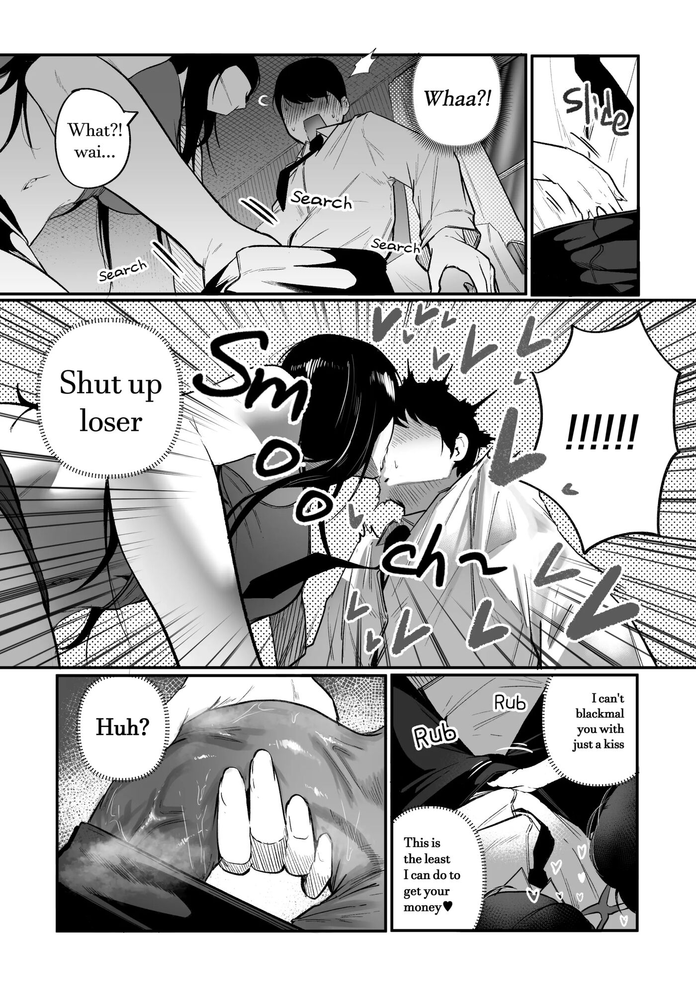 Living Together With The Buxom Female Bully! 1