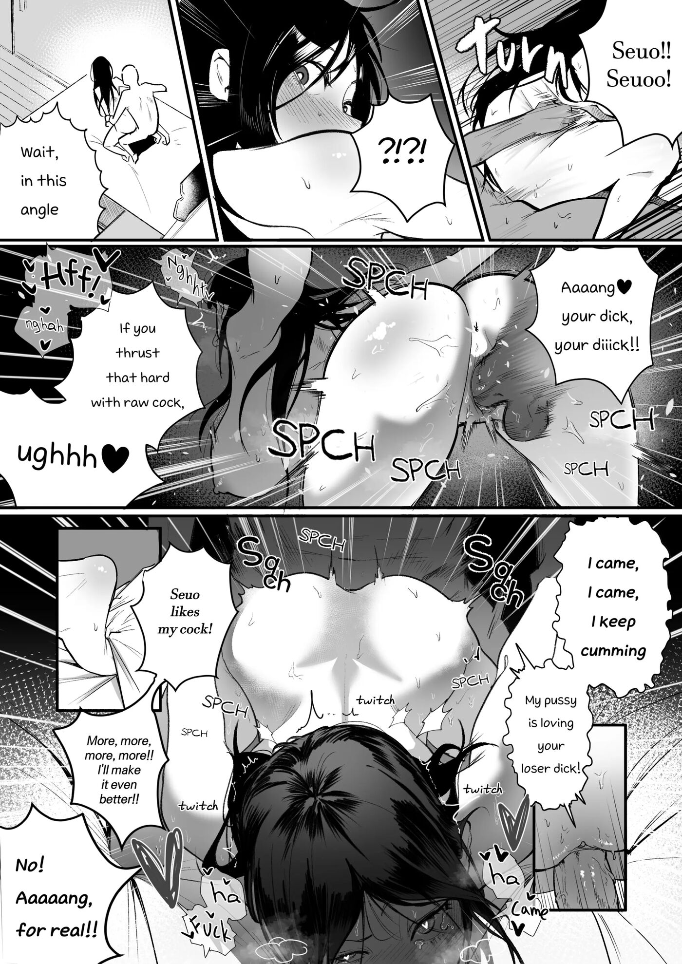 Living Together With The Buxom Female Bully! 1