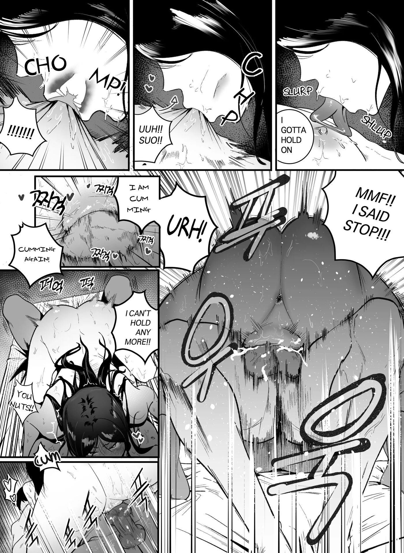 Living Together With The Buxom Female Bully! 2