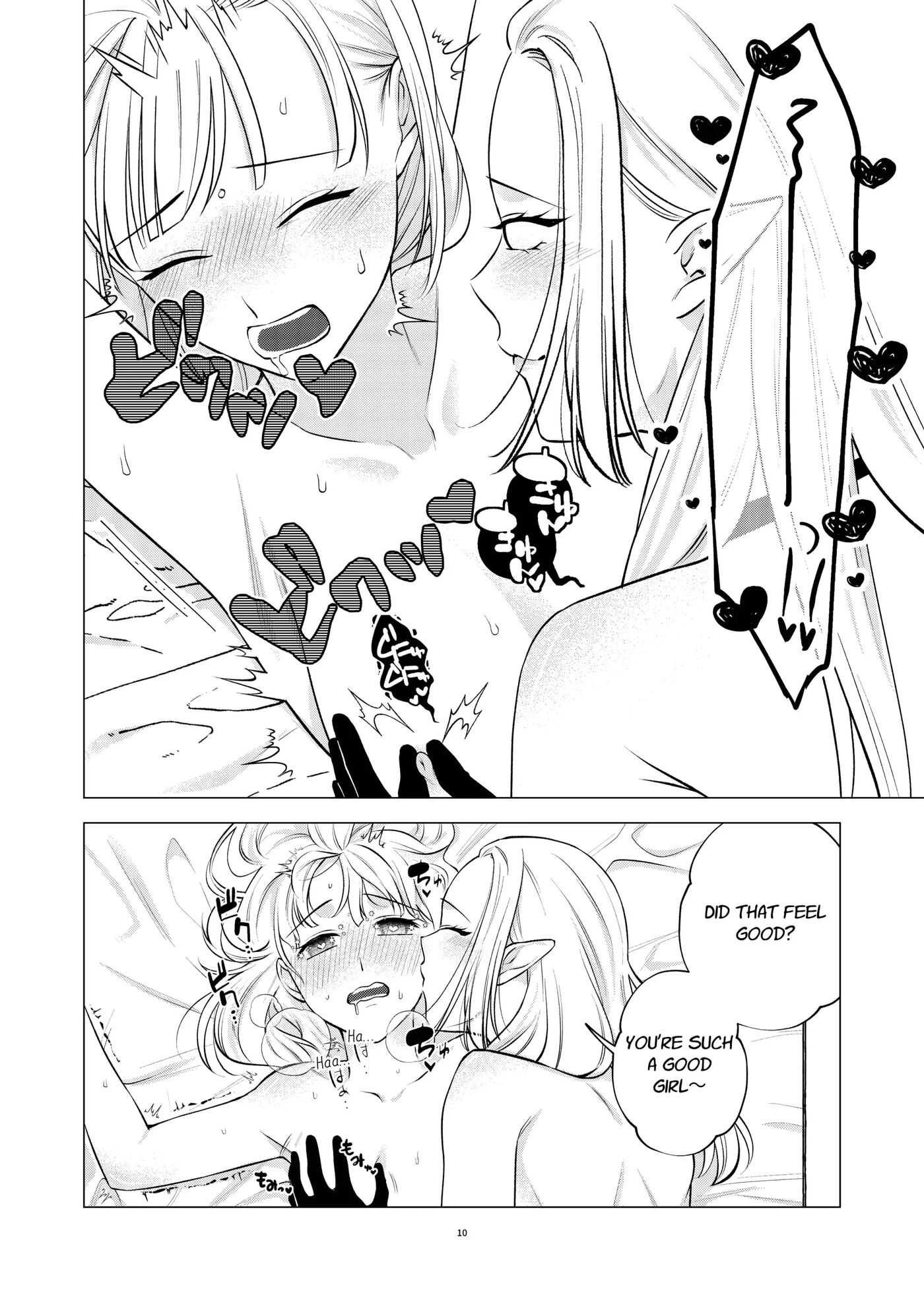 Living With A Demon 1