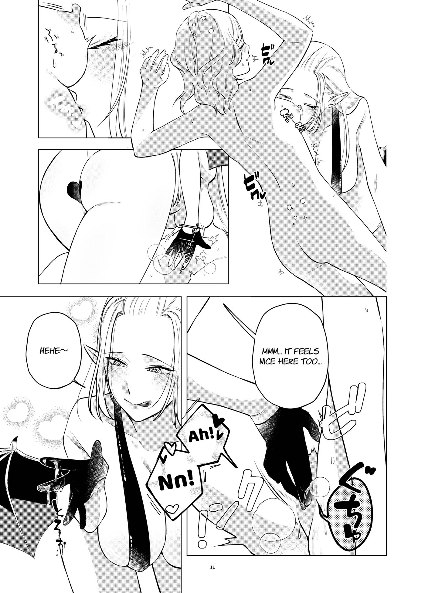 Living With A Demon 1