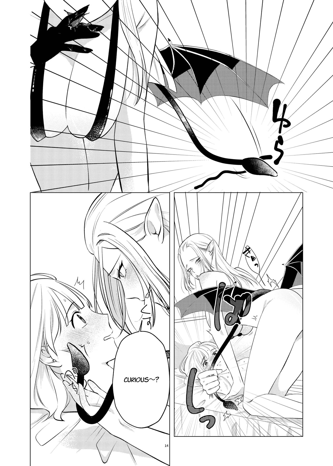 Living With A Demon 1