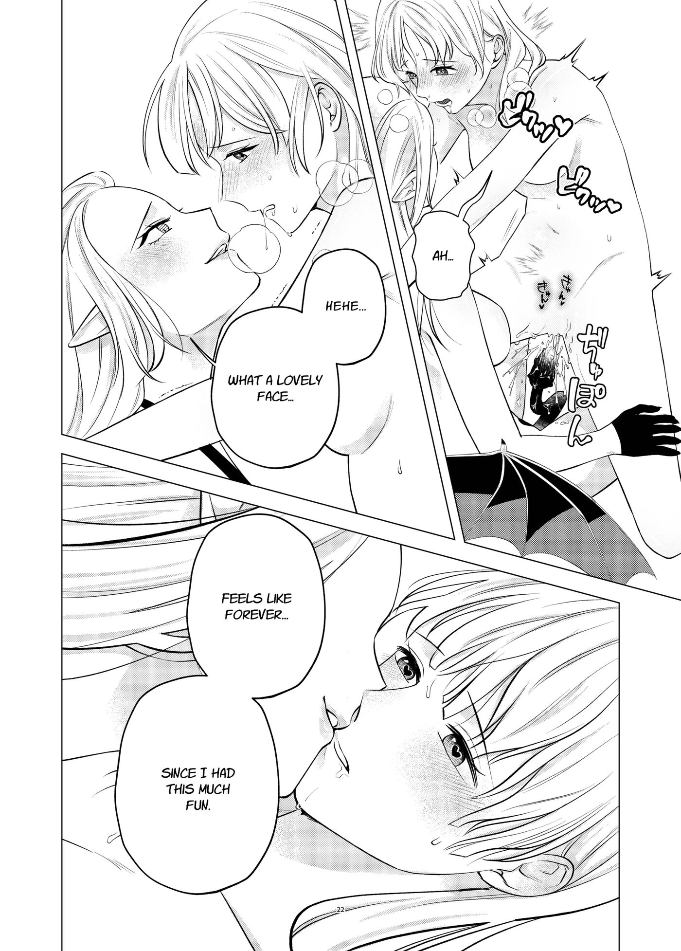 Living With A Demon 1