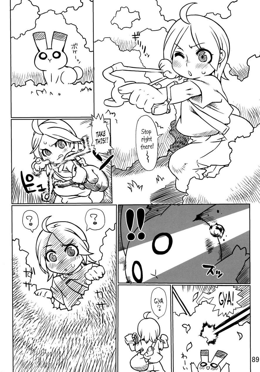 Lizard Hunt 1