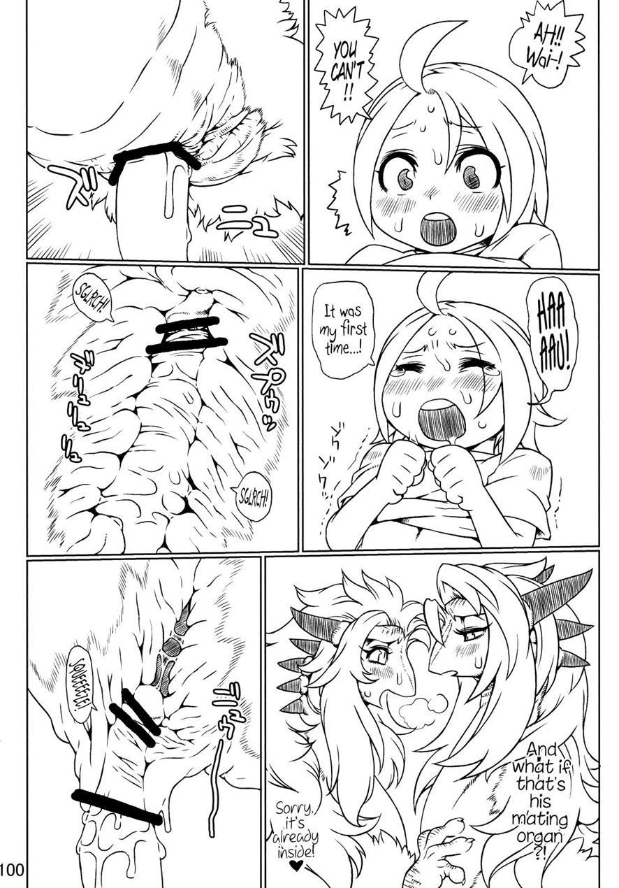 Lizard Hunt 1