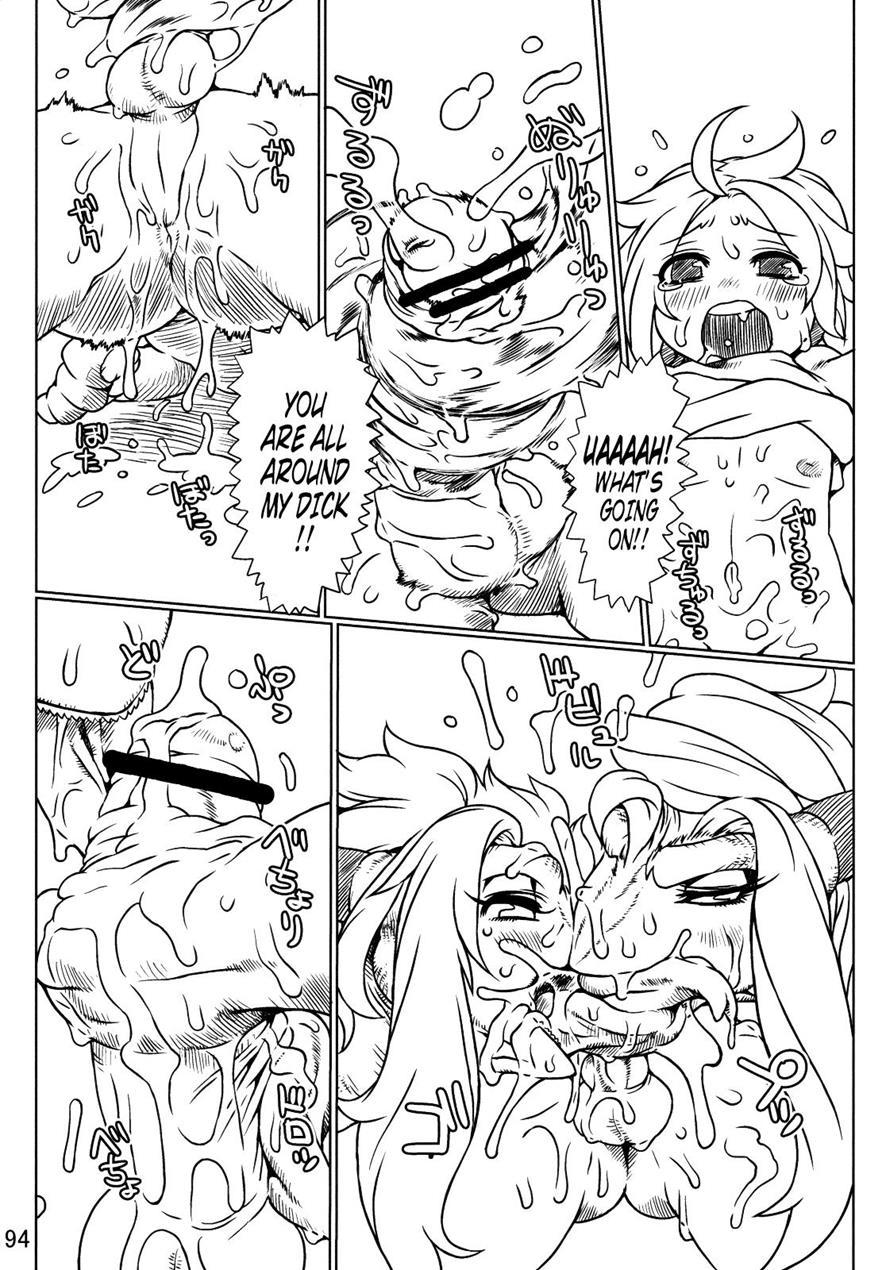 Lizard Hunt 1