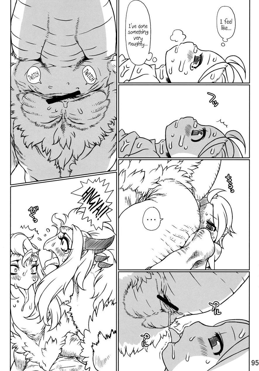Lizard Hunt 1