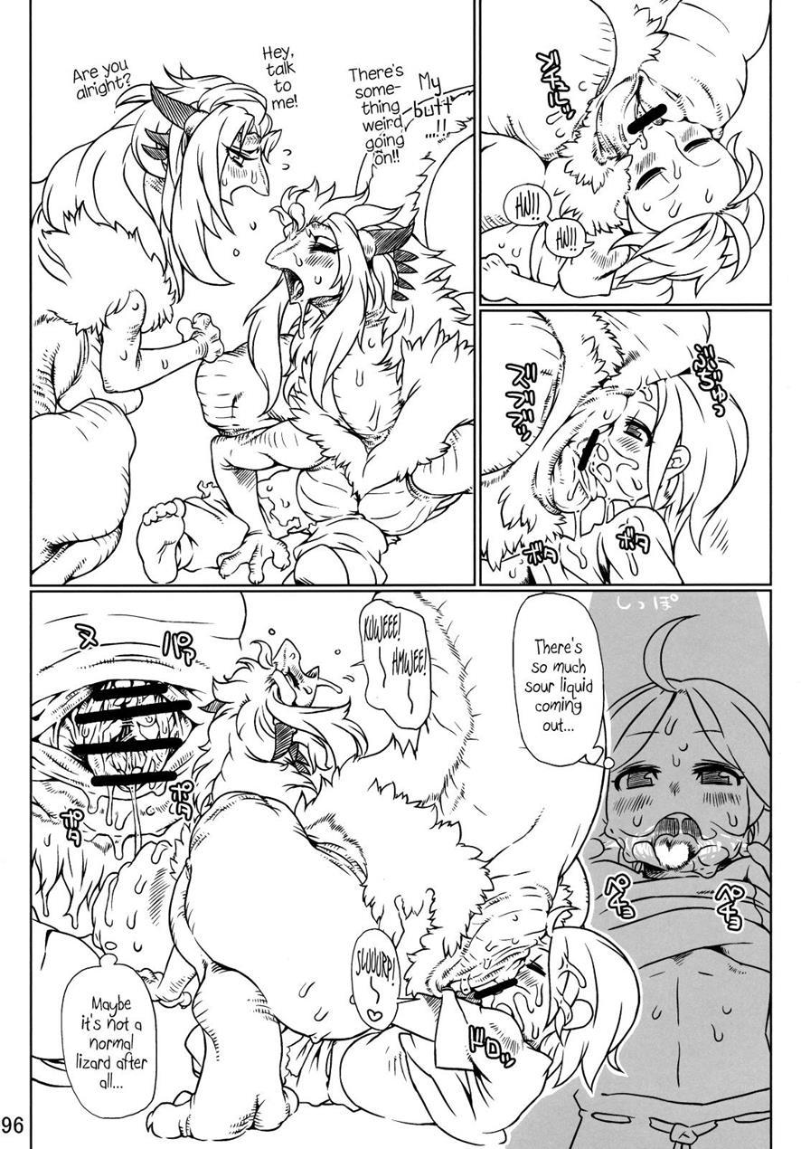 Lizard Hunt 1