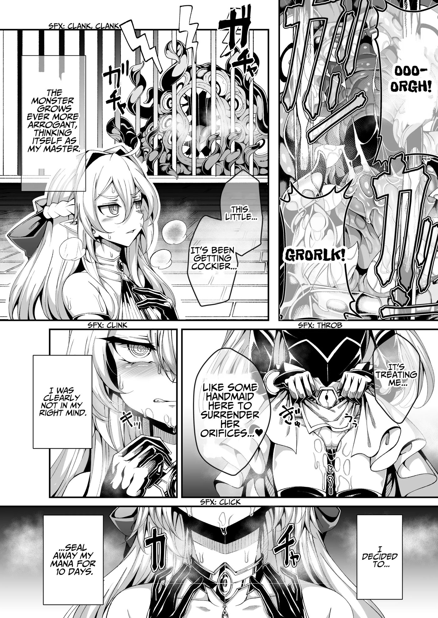 Llyeg In The Prison Of Seminal Servitude ~death Wish Of Abominable And Masturbatory Sex~ 1