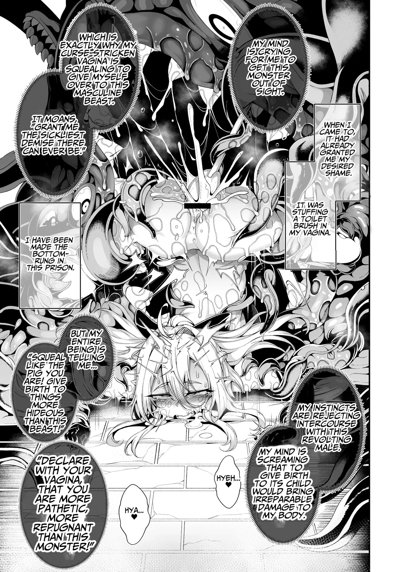 Llyeg In The Prison Of Seminal Servitude ~death Wish Of Abominable And Masturbatory Sex~ 1