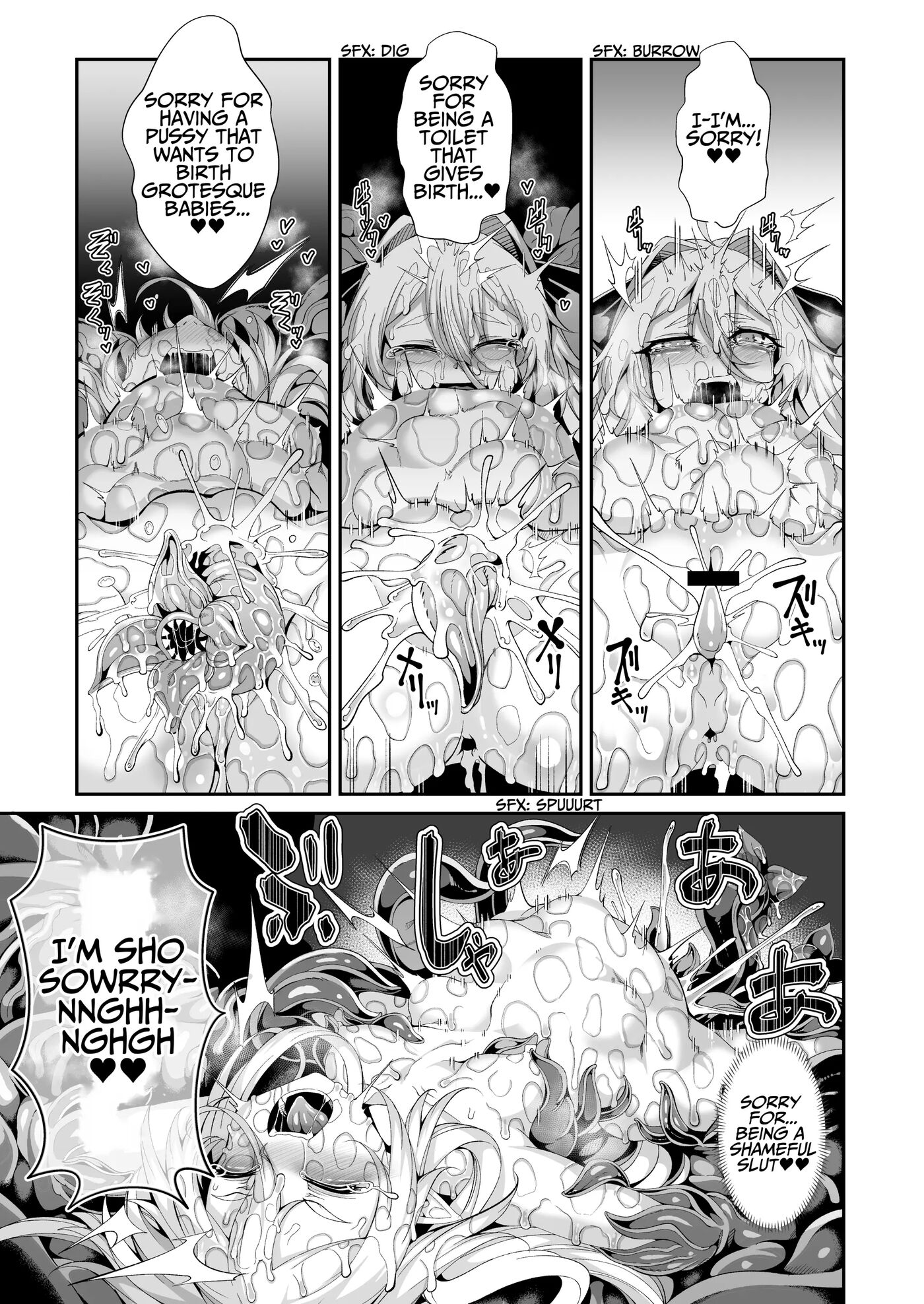 Llyeg In The Prison Of Seminal Servitude ~death Wish Of Abominable And Masturbatory Sex~ 1