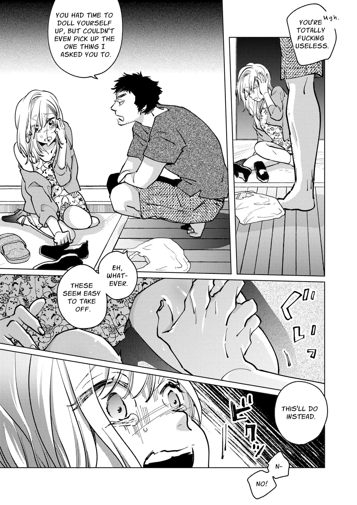Locked Up And Knocked Up By My Obsessive Neighbor Yagami 1
