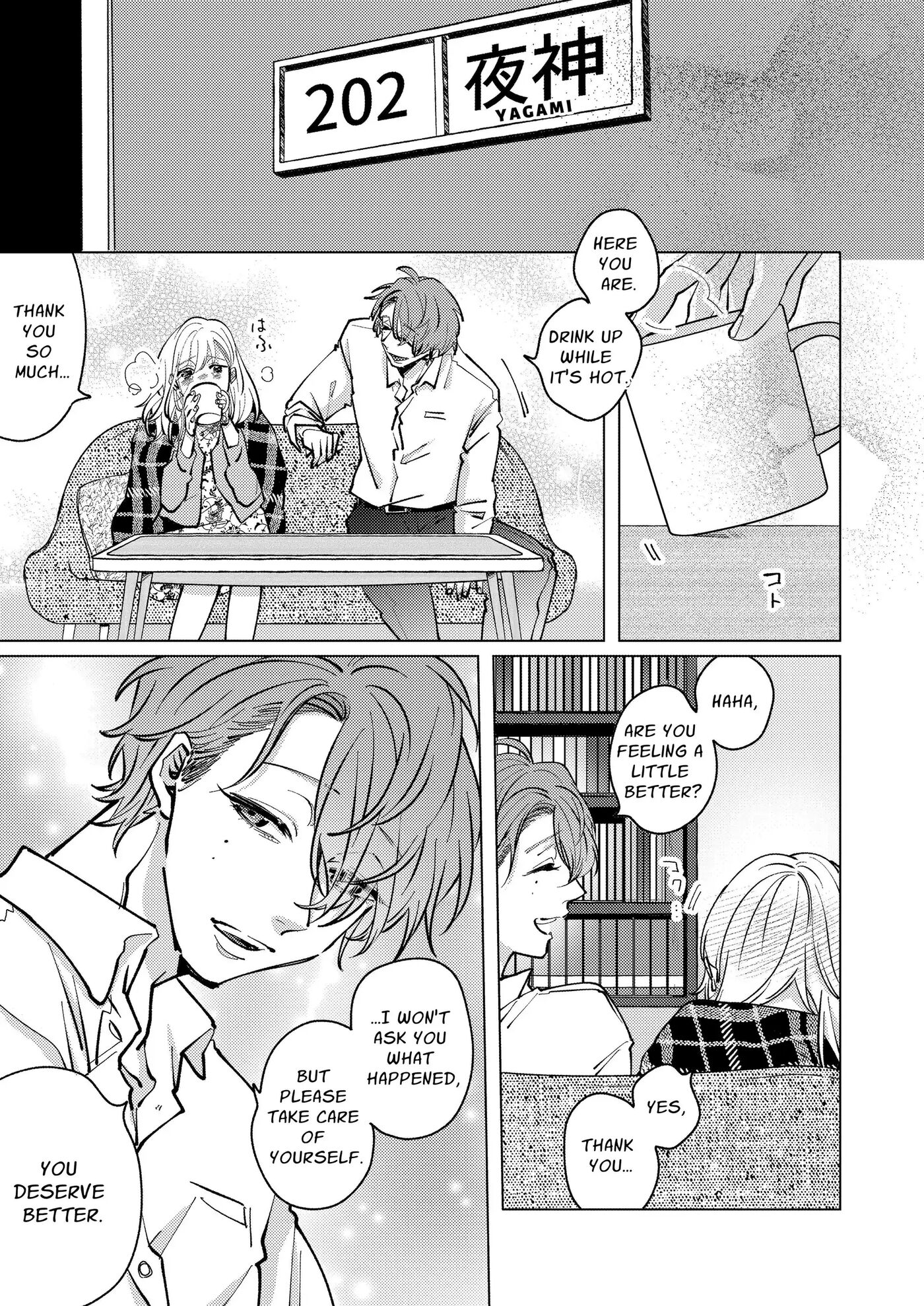 Locked Up And Knocked Up By My Obsessive Neighbor Yagami 1