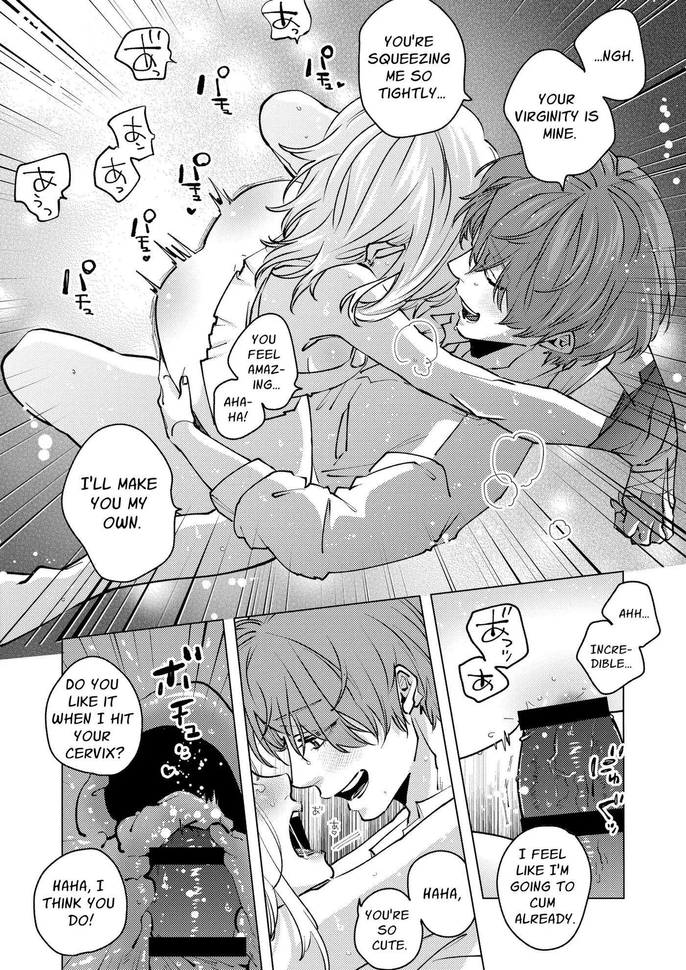 Locked Up And Knocked Up By My Obsessive Neighbor Yagami 1