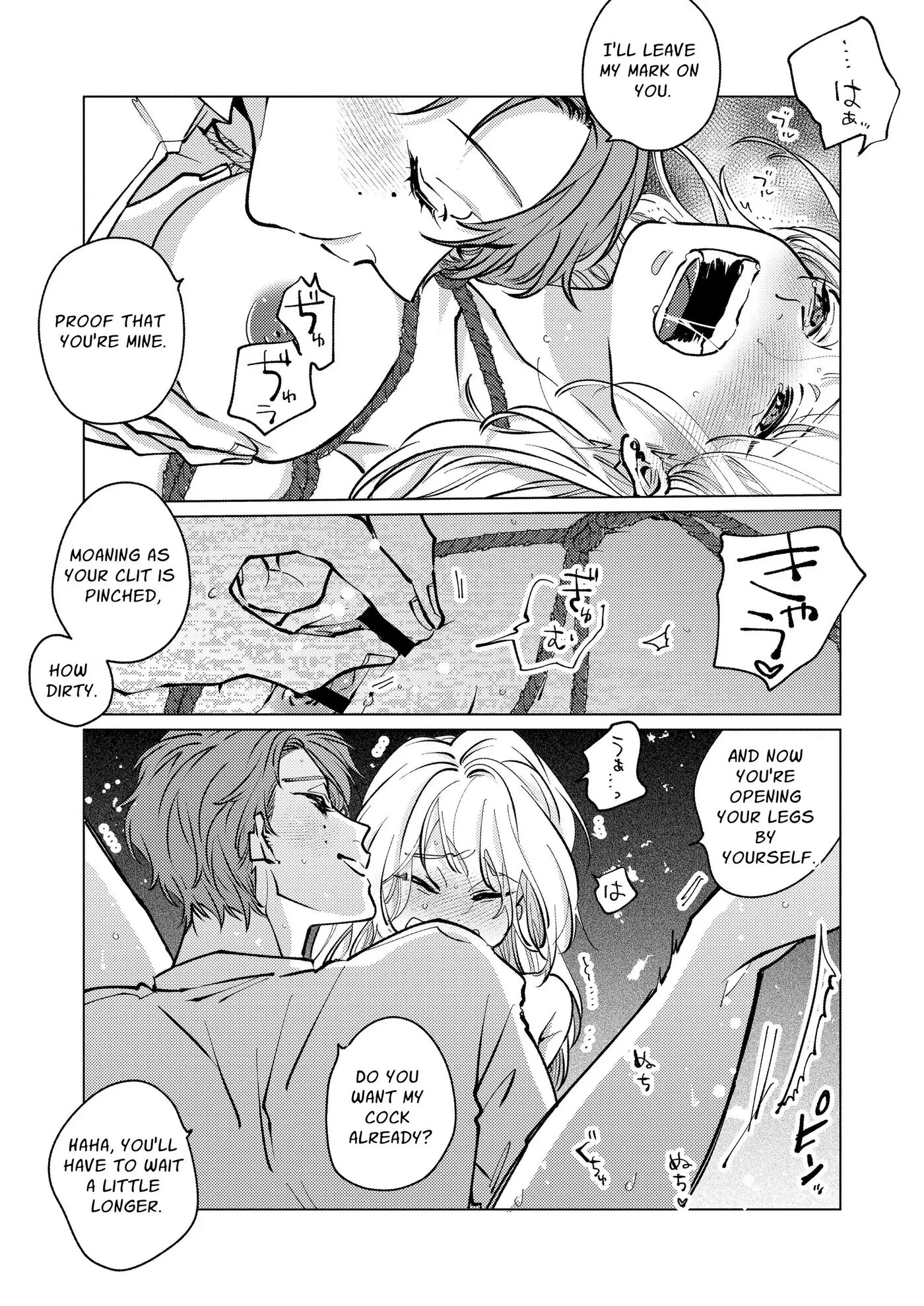 Locked Up And Knocked Up By My Obsessive Neighbor Yagami 1