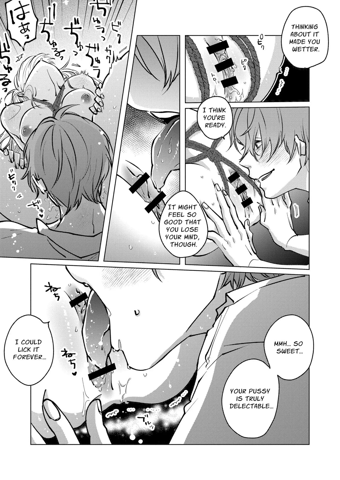 Locked Up And Knocked Up By My Obsessive Neighbor Yagami 1