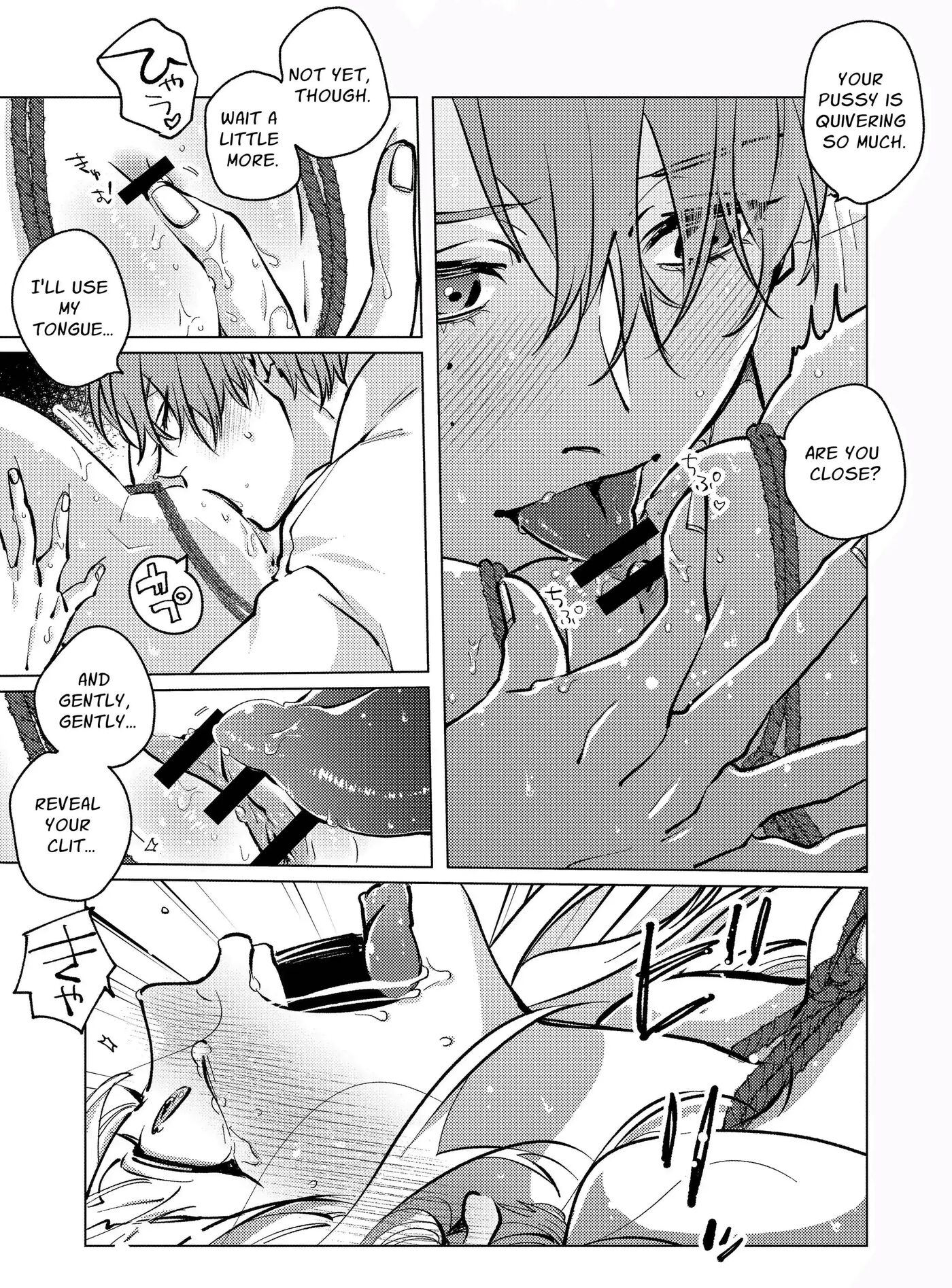Locked Up And Knocked Up By My Obsessive Neighbor Yagami 1