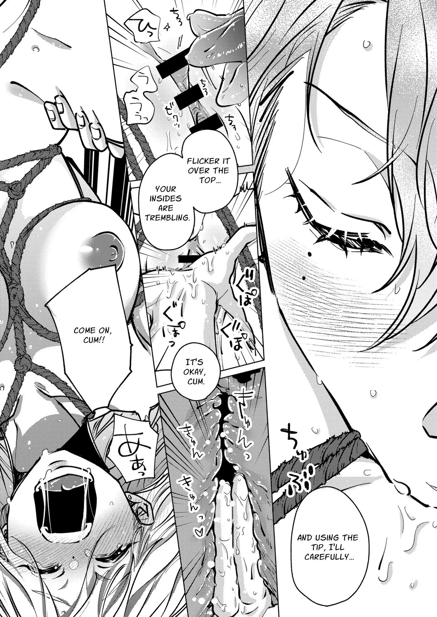 Locked Up And Knocked Up By My Obsessive Neighbor Yagami 1