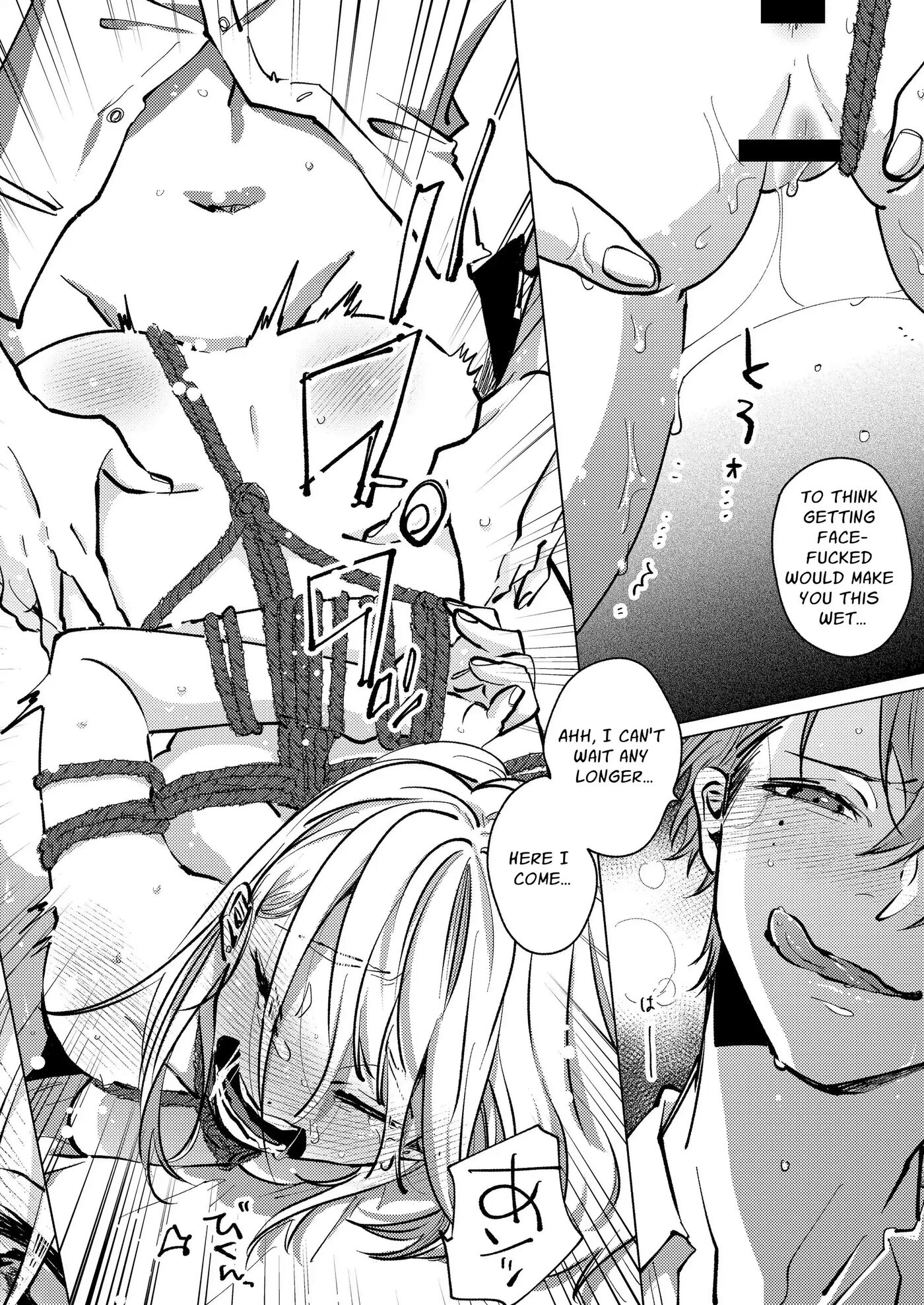 Locked Up And Knocked Up By My Obsessive Neighbor Yagami 1