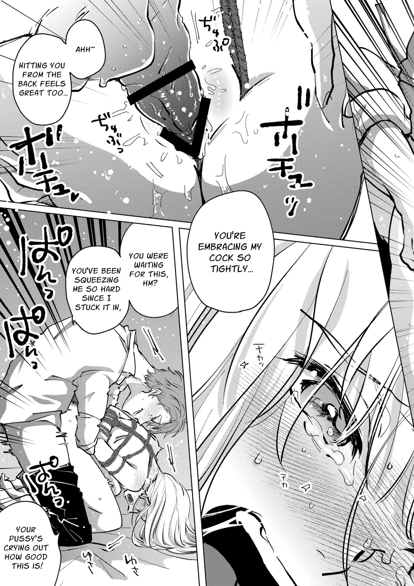 Locked Up And Knocked Up By My Obsessive Neighbor Yagami 1