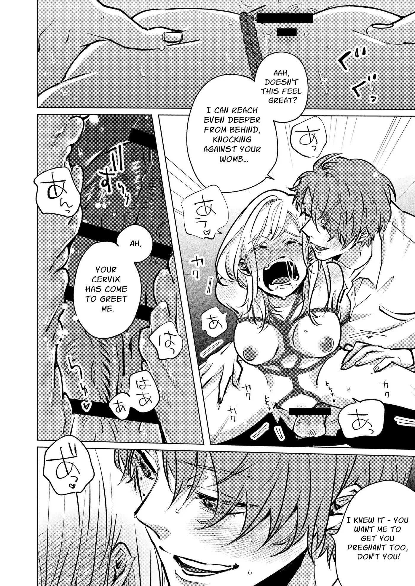 Locked Up And Knocked Up By My Obsessive Neighbor Yagami 1