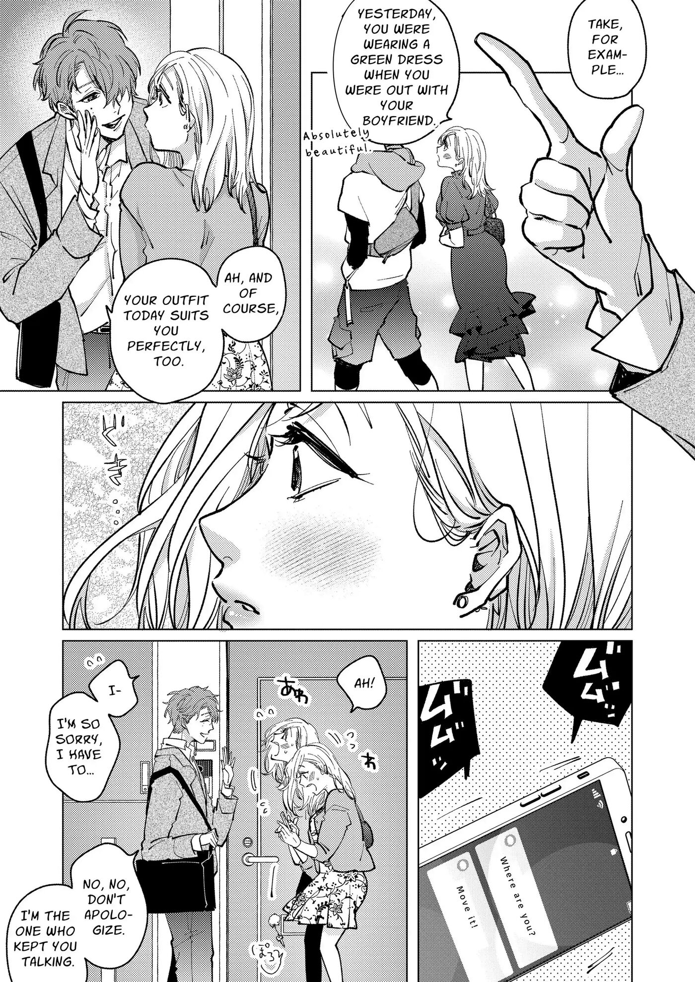 Locked Up And Knocked Up By My Obsessive Neighbor Yagami 1